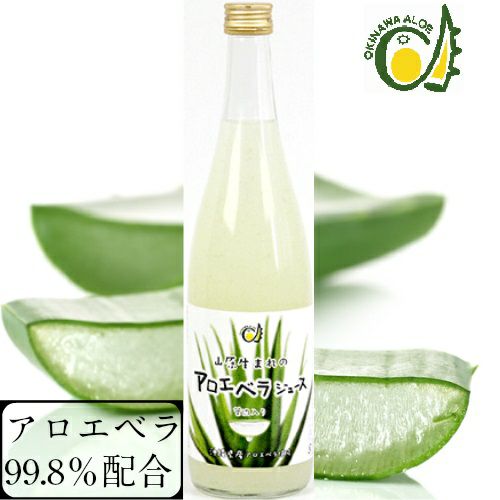 山原(やんばる)生まれのアロエベラジュース720ml | 沖縄アロエ