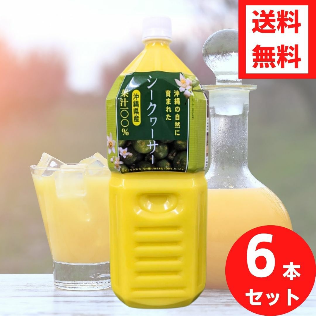 商品カテゴリ | 沖縄アロエオンラインショップ