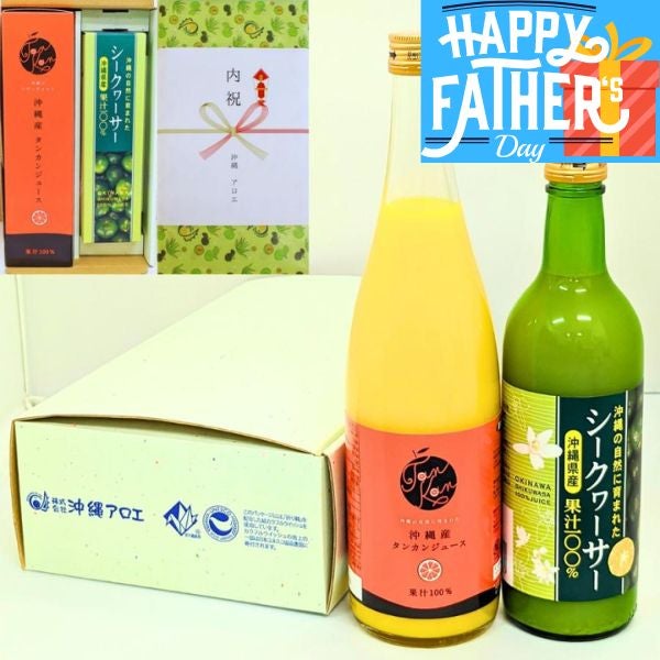 沖縄アロエのギフトセット | 沖縄アロエオンラインショップ