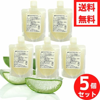 アロエベラ | 沖縄アロエオンラインショップ